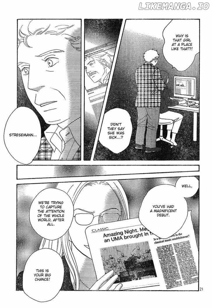 Nodame Cantabile chapter 129 - page 22