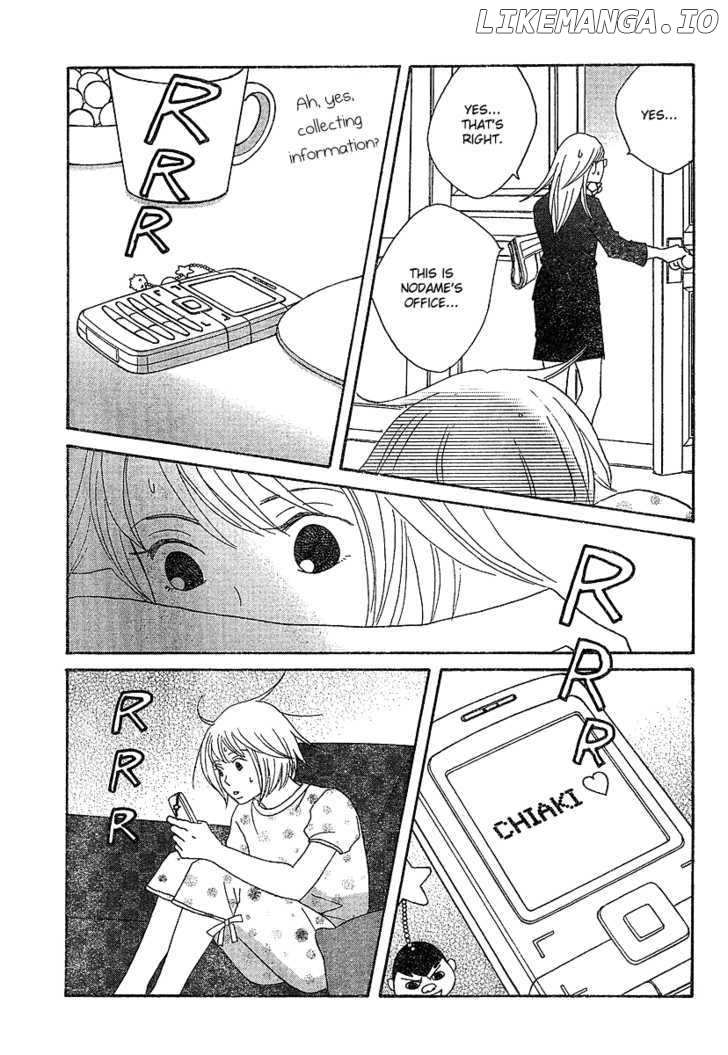 Nodame Cantabile chapter 129 - page 26