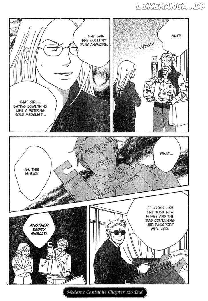 Nodame Cantabile chapter 129 - page 31