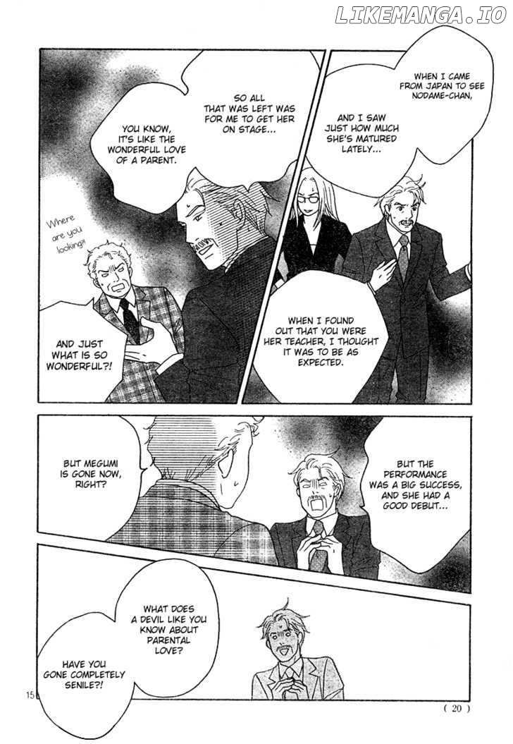Nodame Cantabile chapter 130 - page 15