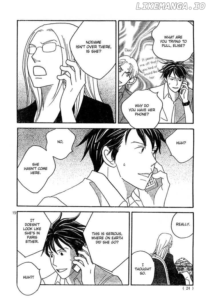 Nodame Cantabile chapter 130 - page 19