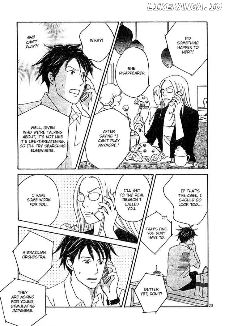 Nodame Cantabile chapter 130 - page 20