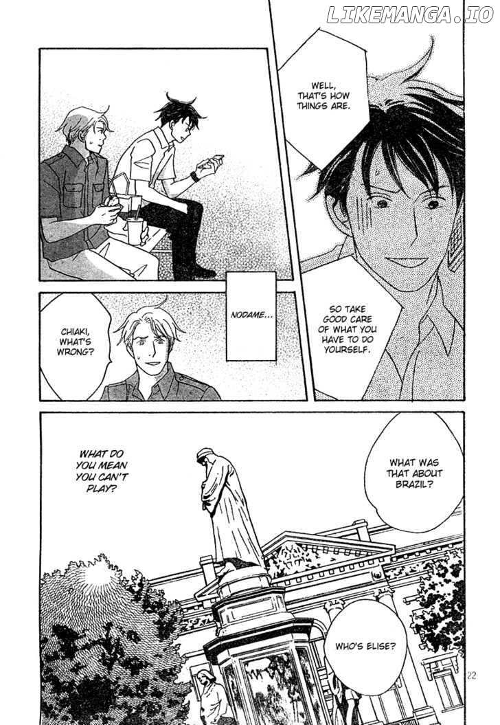 Nodame Cantabile chapter 130 - page 22