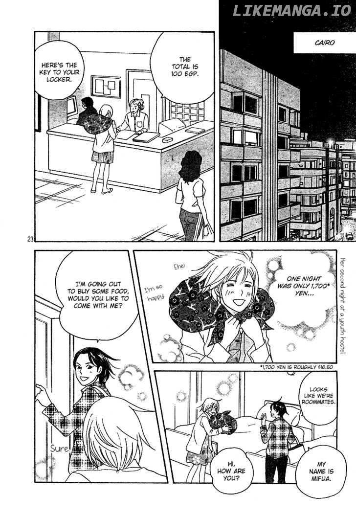 Nodame Cantabile chapter 130 - page 23