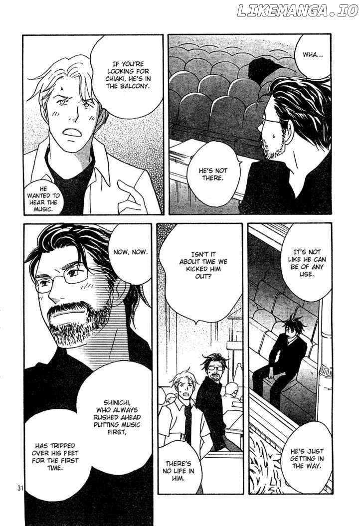 Nodame Cantabile chapter 130 - page 31