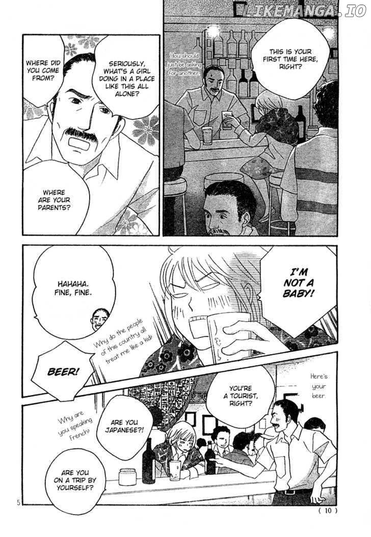 Nodame Cantabile chapter 130 - page 5