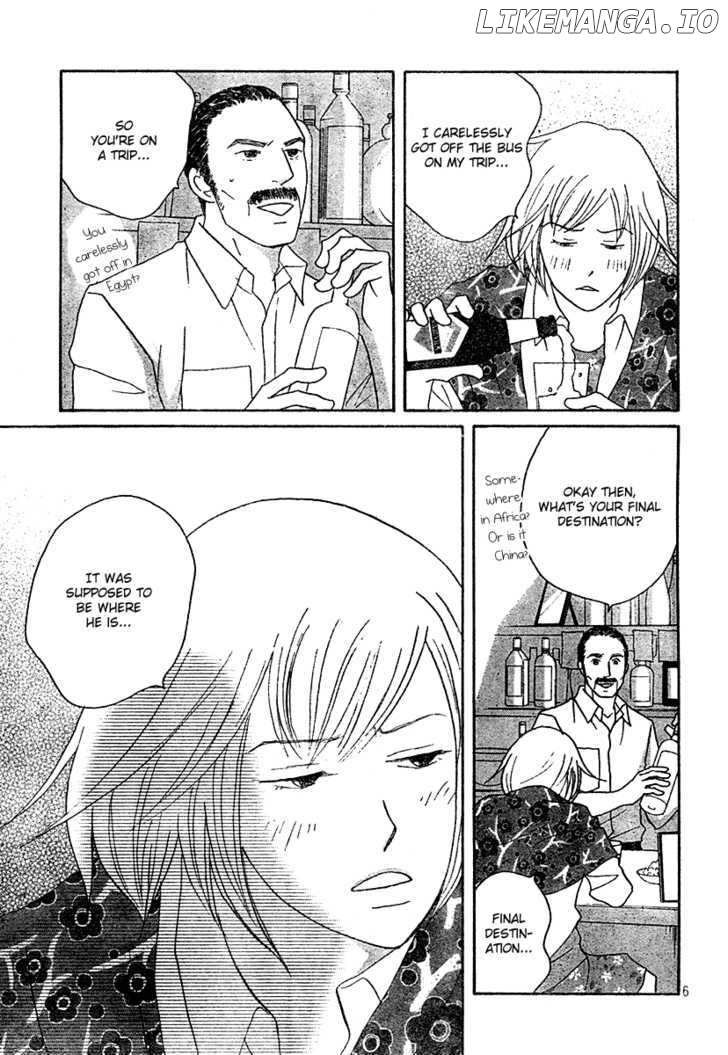 Nodame Cantabile chapter 130 - page 6