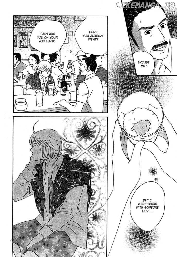 Nodame Cantabile chapter 130 - page 7