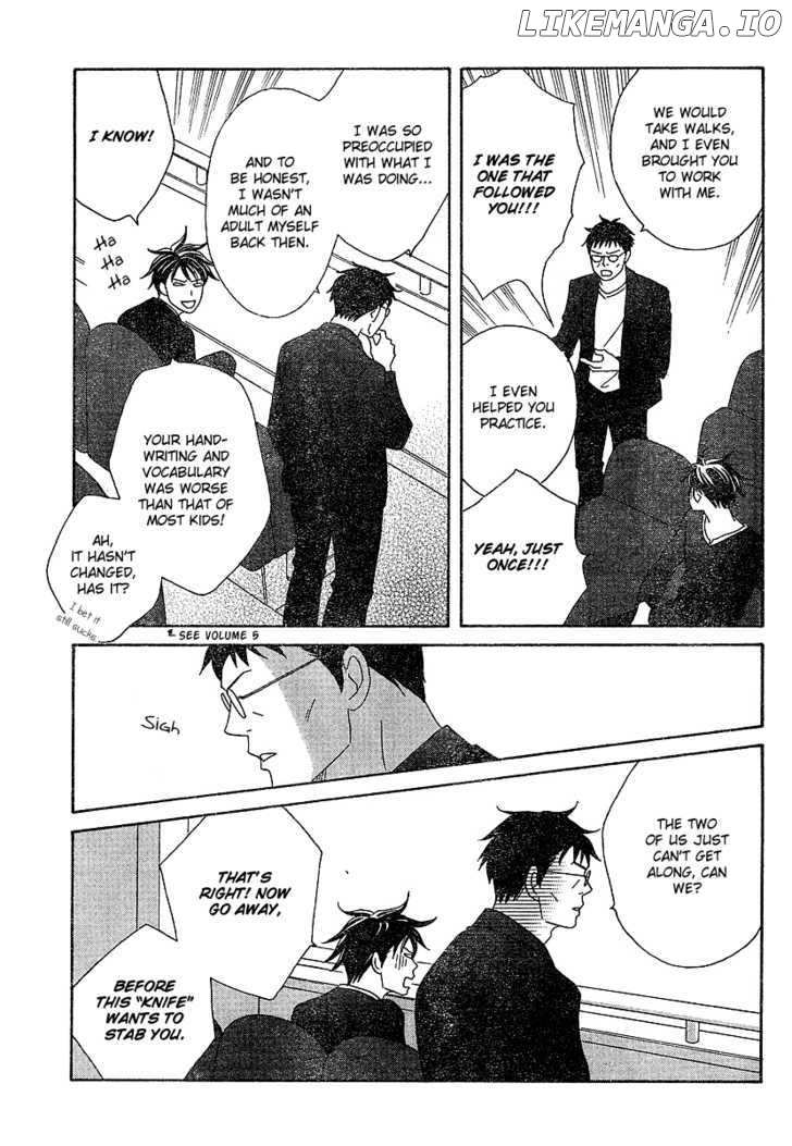 Nodame Cantabile chapter 131 - page 10