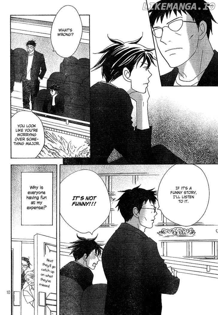 Nodame Cantabile chapter 131 - page 11