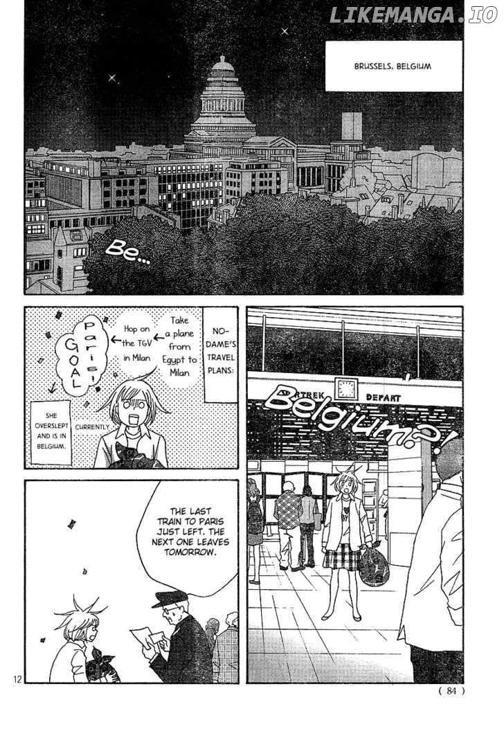 Nodame Cantabile chapter 131 - page 13