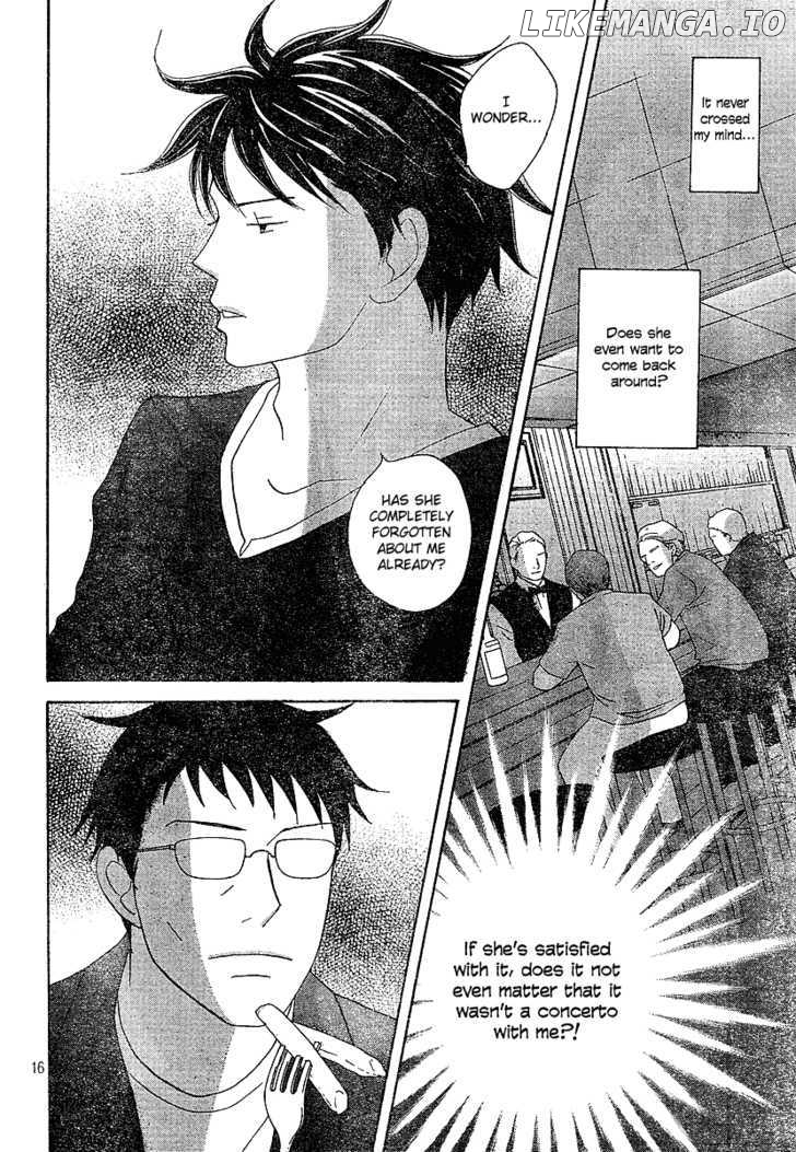 Nodame Cantabile chapter 131 - page 17