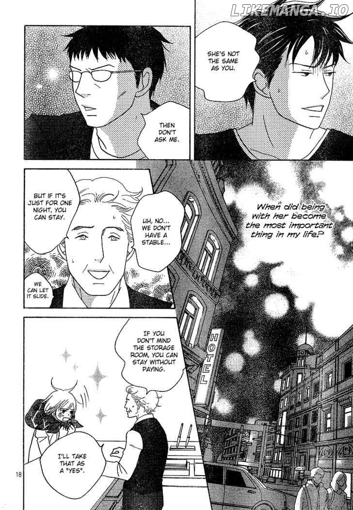 Nodame Cantabile chapter 131 - page 19