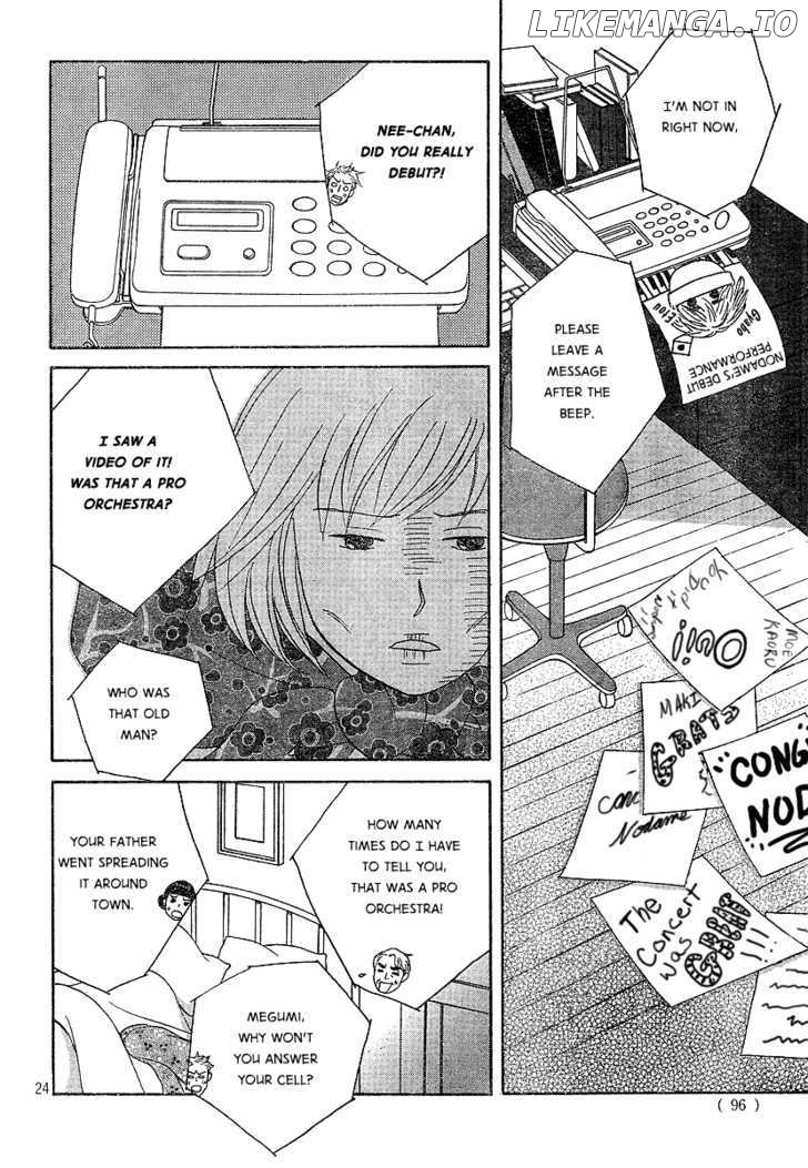 Nodame Cantabile chapter 131 - page 25