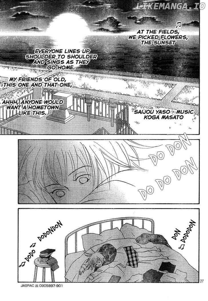 Nodame Cantabile chapter 131 - page 28