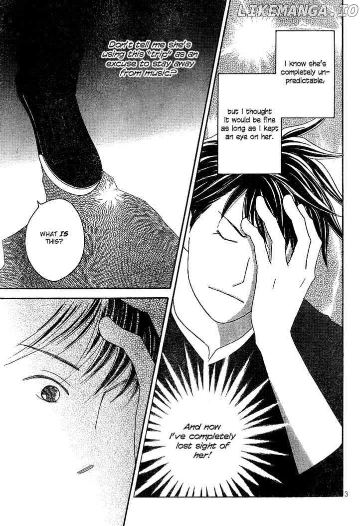 Nodame Cantabile chapter 131 - page 4