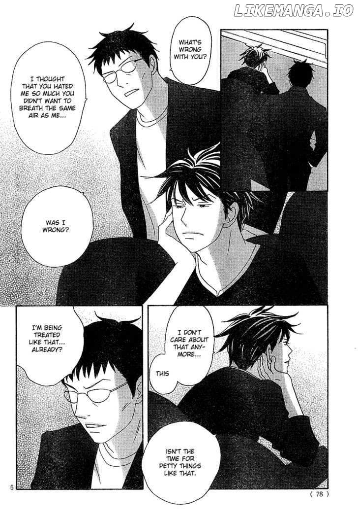Nodame Cantabile chapter 131 - page 7