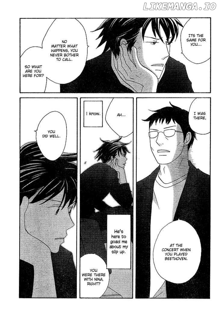 Nodame Cantabile chapter 131 - page 8