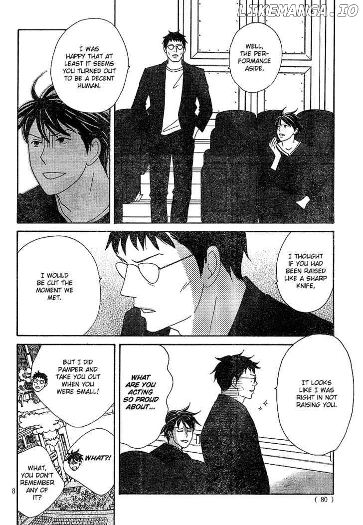 Nodame Cantabile chapter 131 - page 9