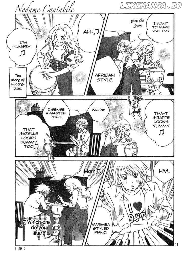 Nodame Cantabile chapter 132 - page 12