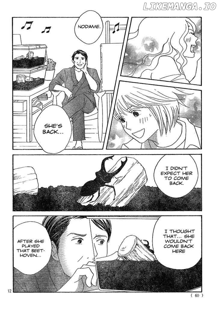 Nodame Cantabile chapter 132 - page 13