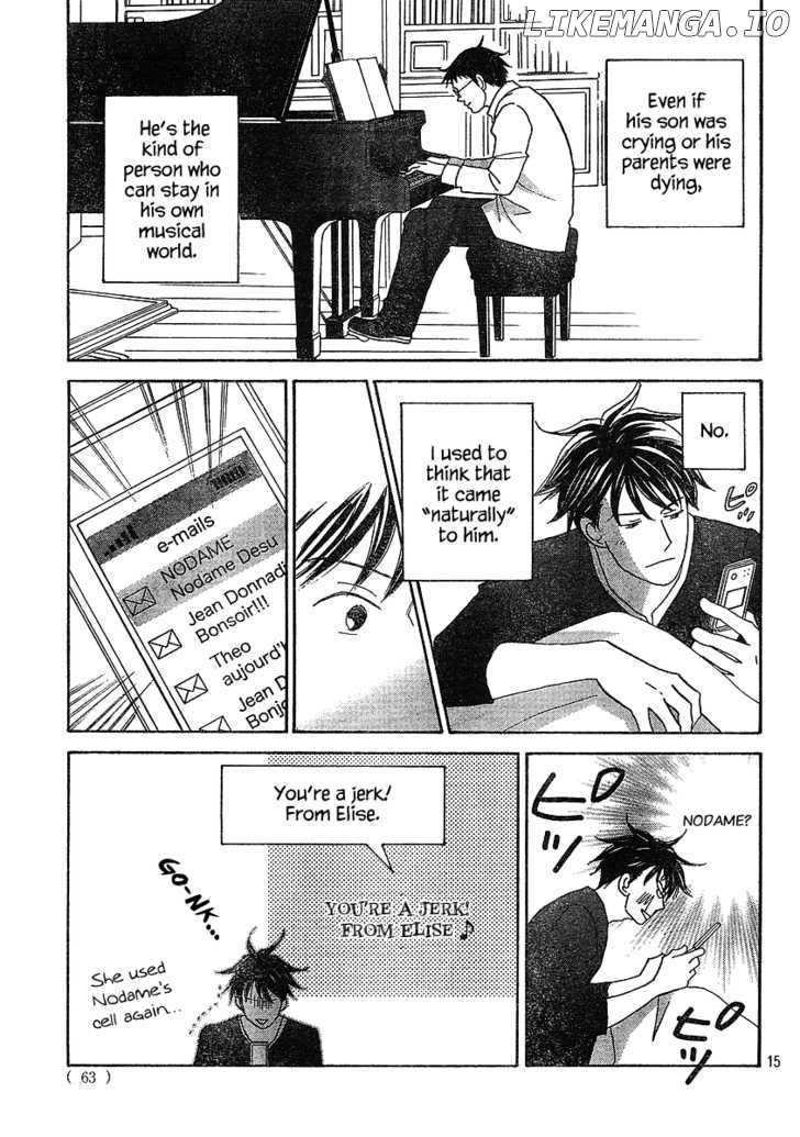 Nodame Cantabile chapter 132 - page 16