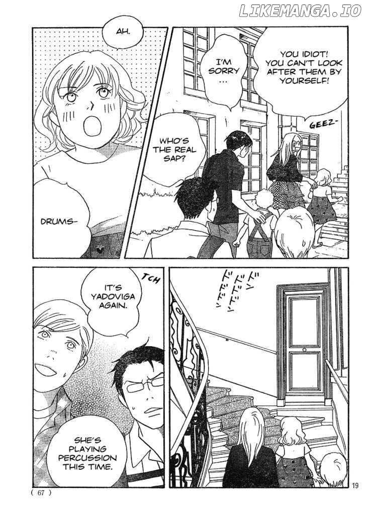 Nodame Cantabile chapter 132 - page 20