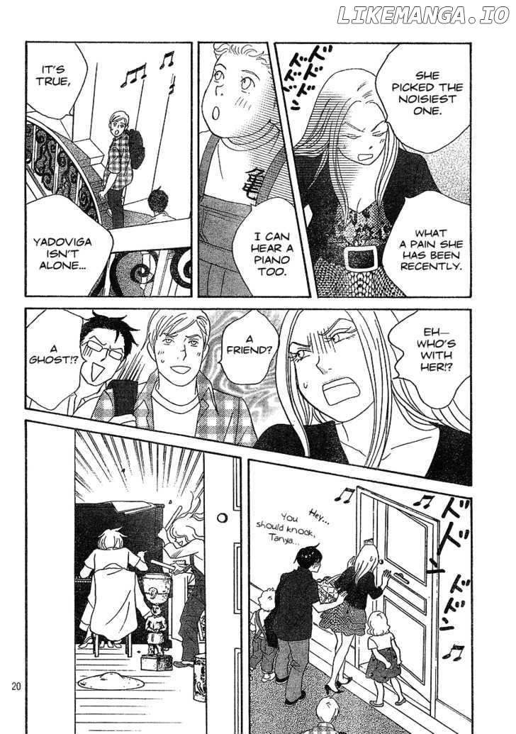 Nodame Cantabile chapter 132 - page 21