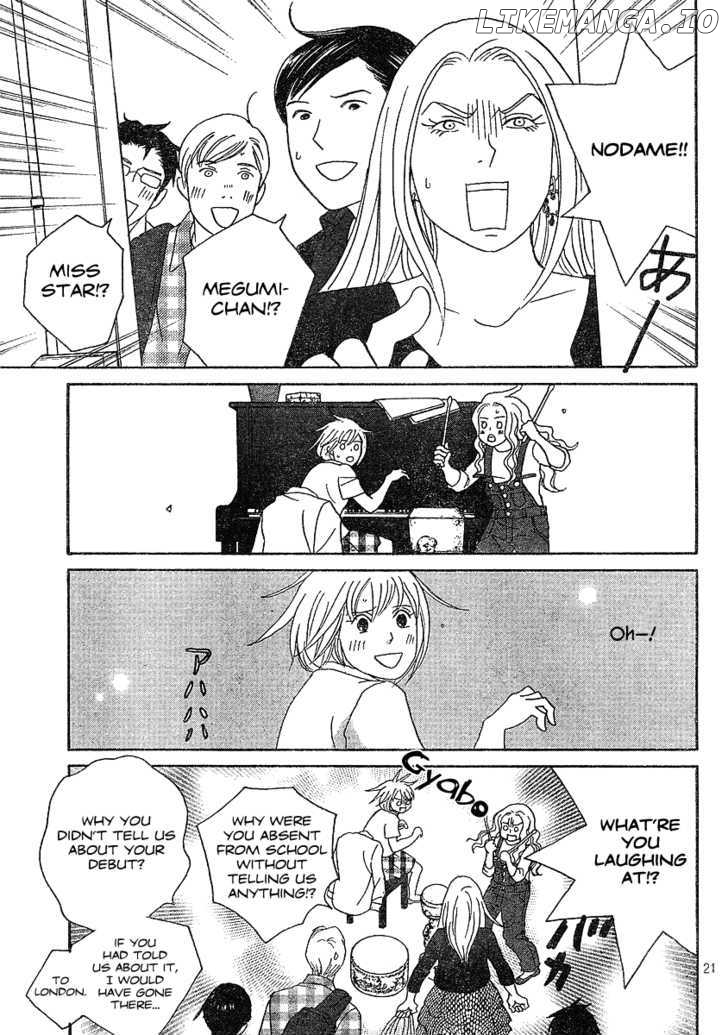 Nodame Cantabile chapter 132 - page 22