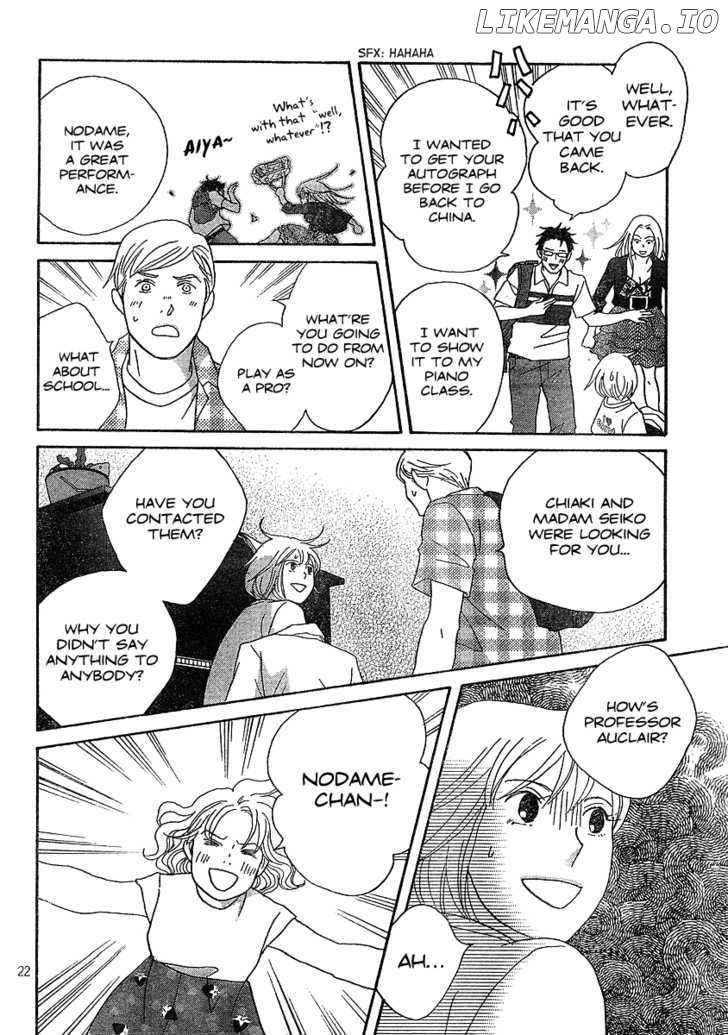 Nodame Cantabile chapter 132 - page 23