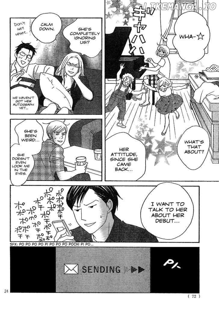 Nodame Cantabile chapter 132 - page 25