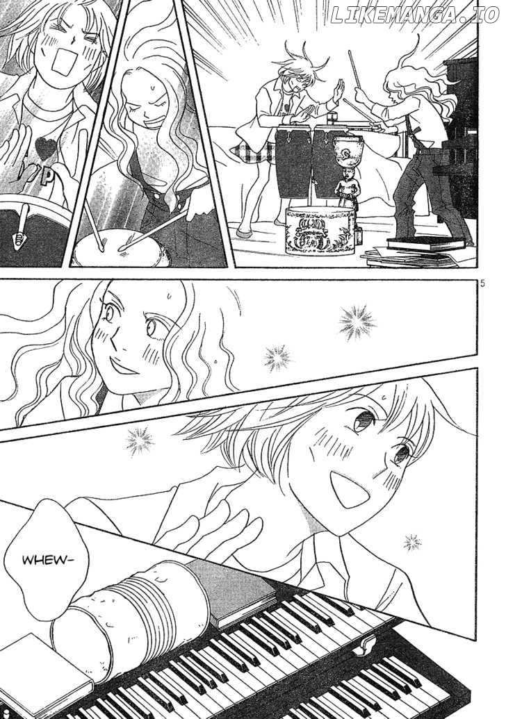 Nodame Cantabile chapter 132 - page 6