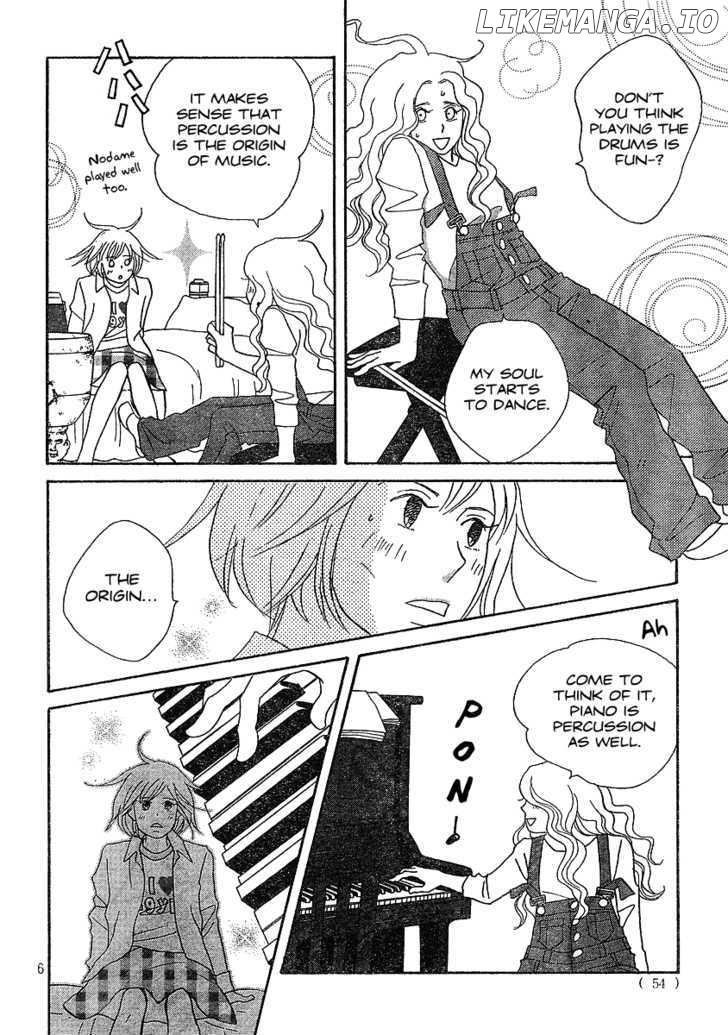 Nodame Cantabile chapter 132 - page 7