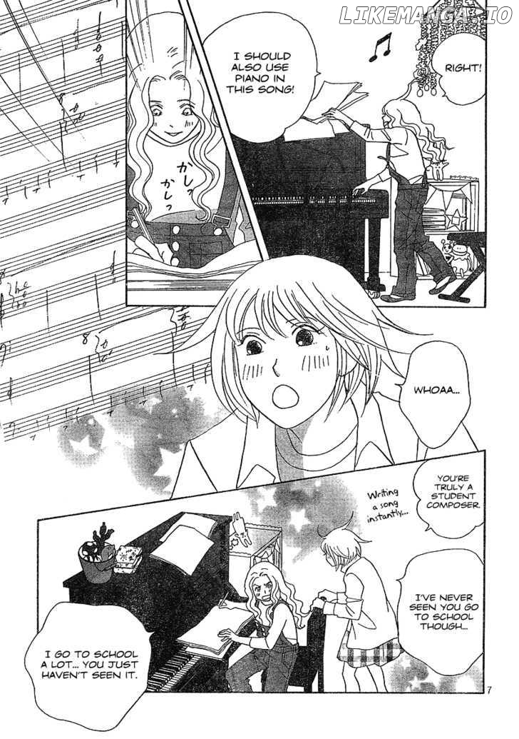 Nodame Cantabile chapter 132 - page 8