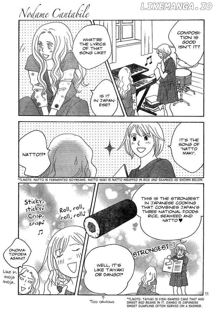 Nodame Cantabile chapter 134 - page 12