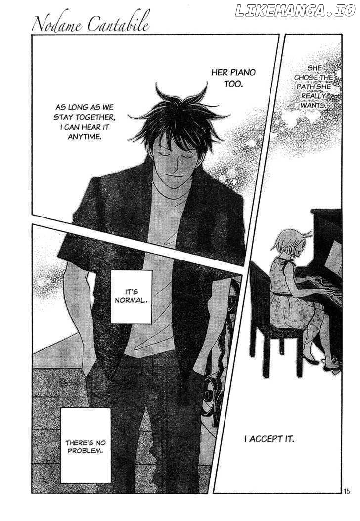 Nodame Cantabile chapter 134 - page 16