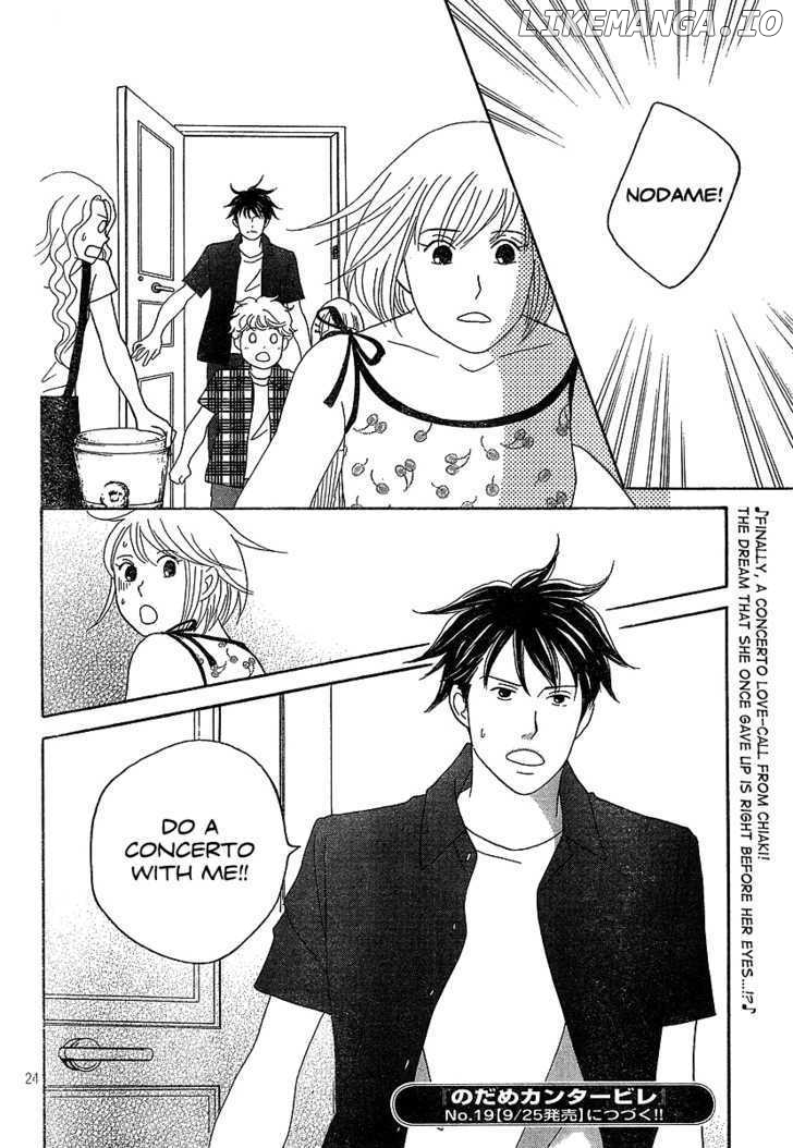 Nodame Cantabile chapter 134 - page 25