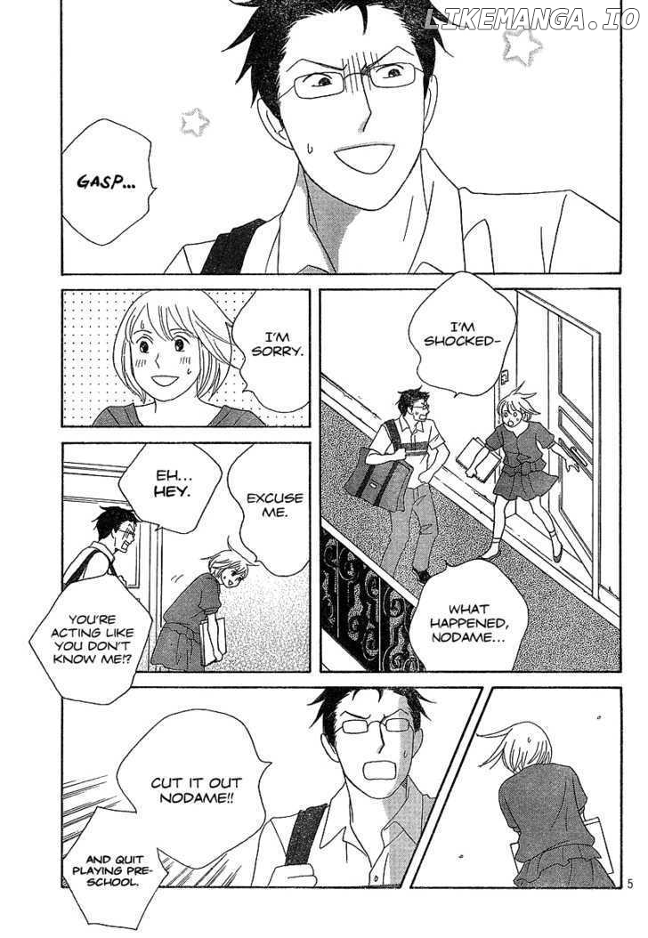 Nodame Cantabile chapter 134 - page 6