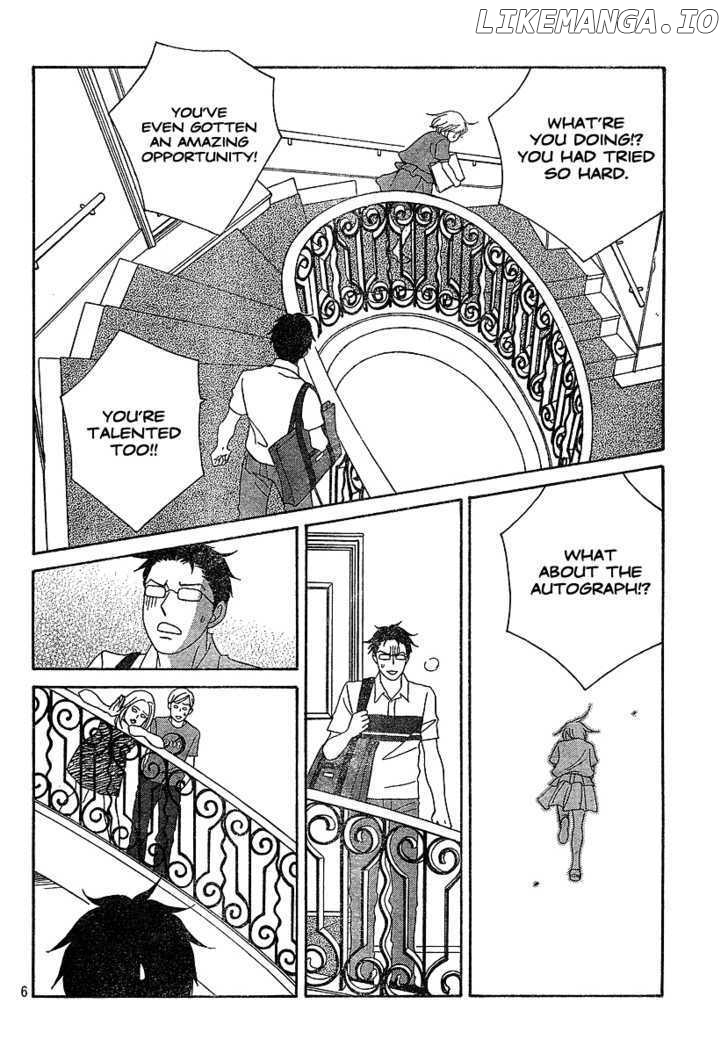 Nodame Cantabile chapter 134 - page 7