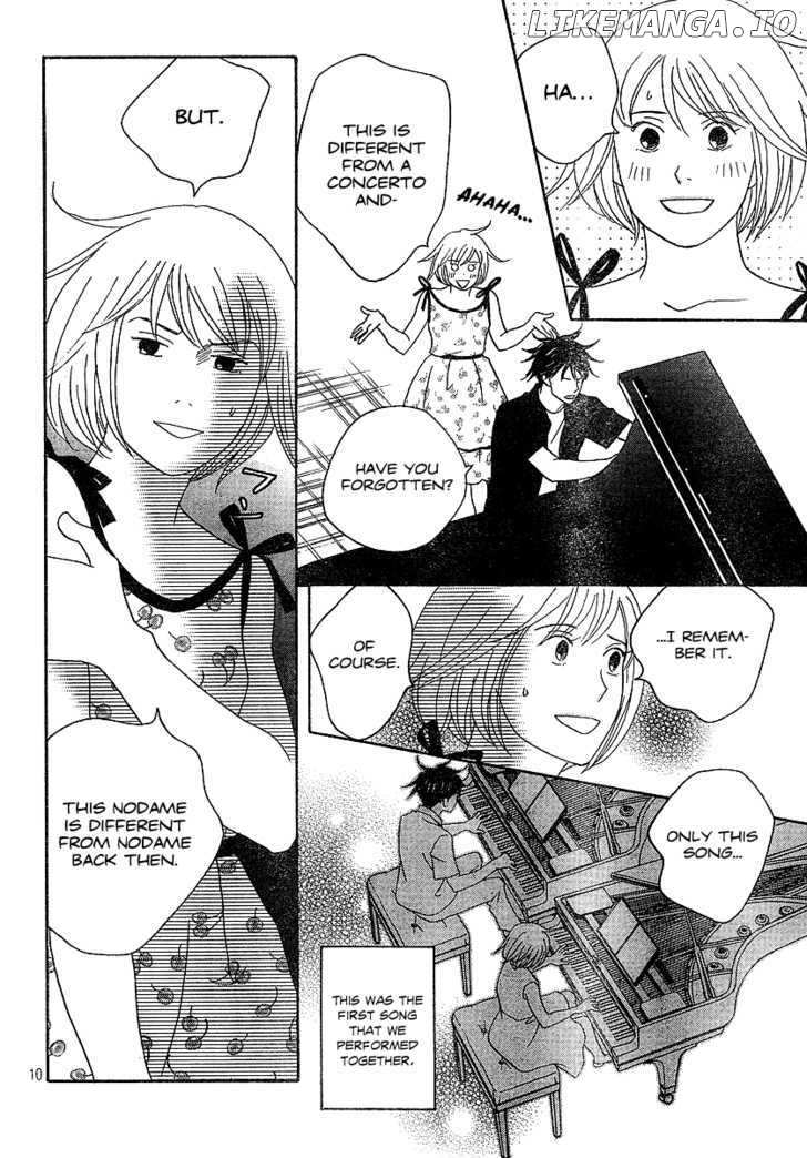 Nodame Cantabile chapter 135 - page 11