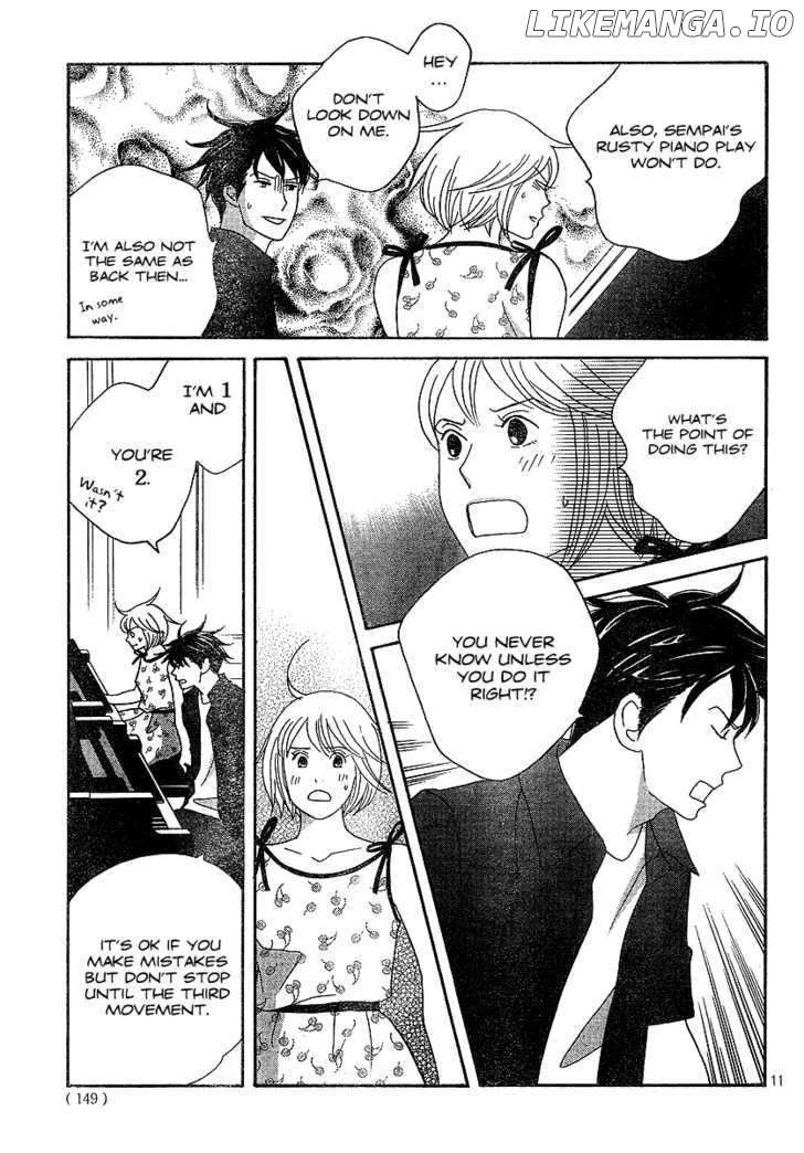 Nodame Cantabile chapter 135 - page 12