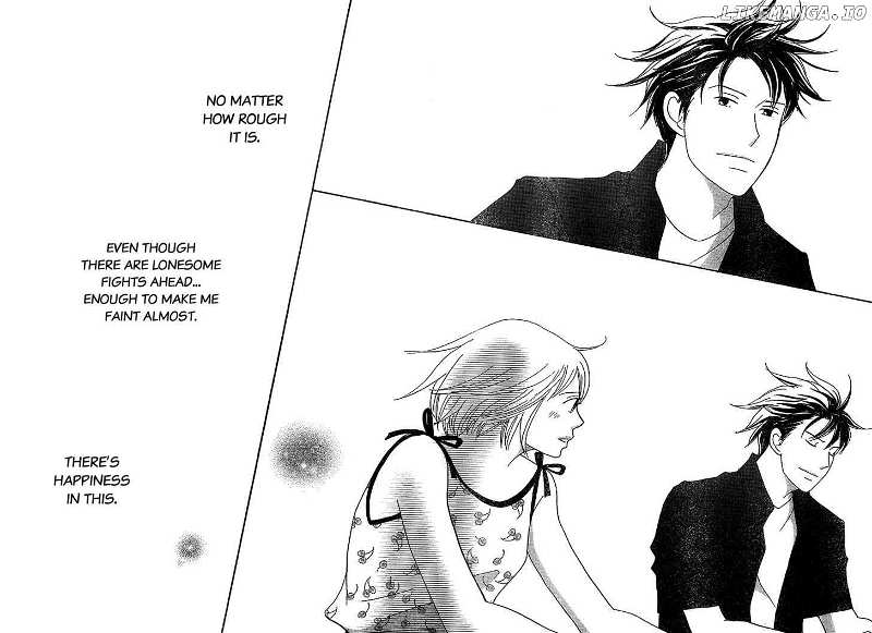 Nodame Cantabile chapter 135 - page 20