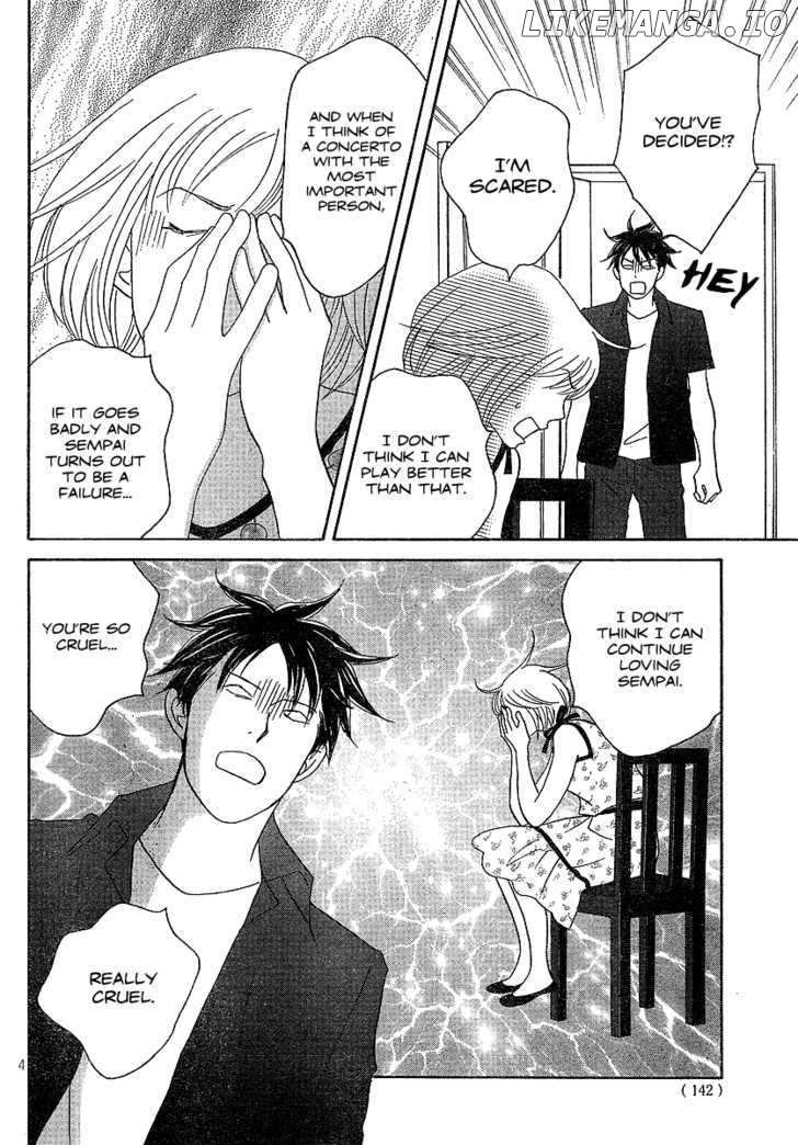 Nodame Cantabile chapter 135 - page 5