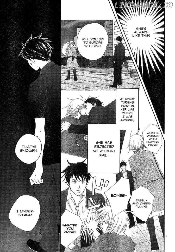 Nodame Cantabile chapter 135 - page 6