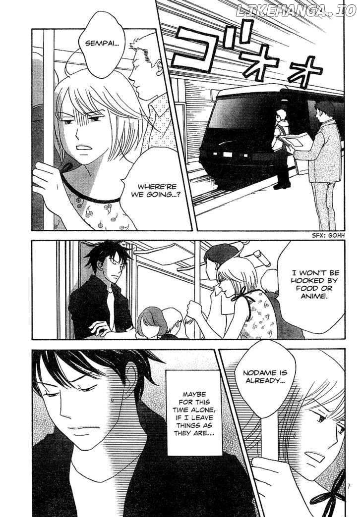 Nodame Cantabile chapter 135 - page 8