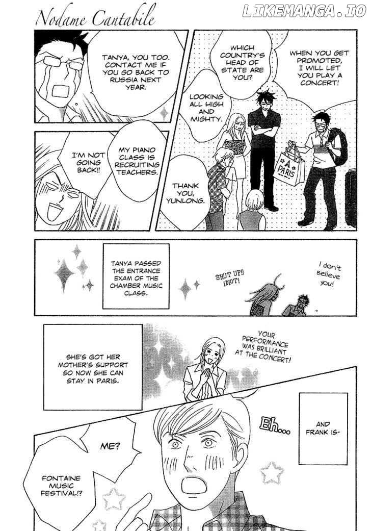 Nodame Cantabile chapter 136 - page 10