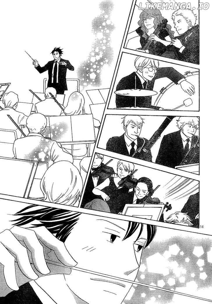 Nodame Cantabile chapter 136 - page 14