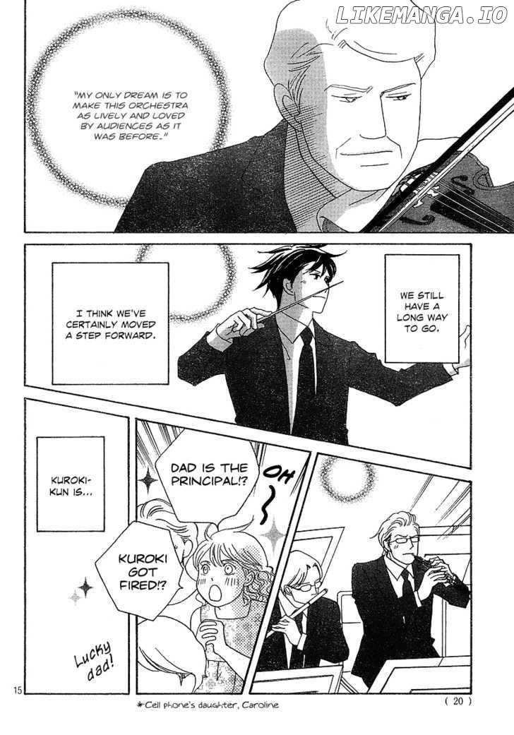 Nodame Cantabile chapter 136 - page 15