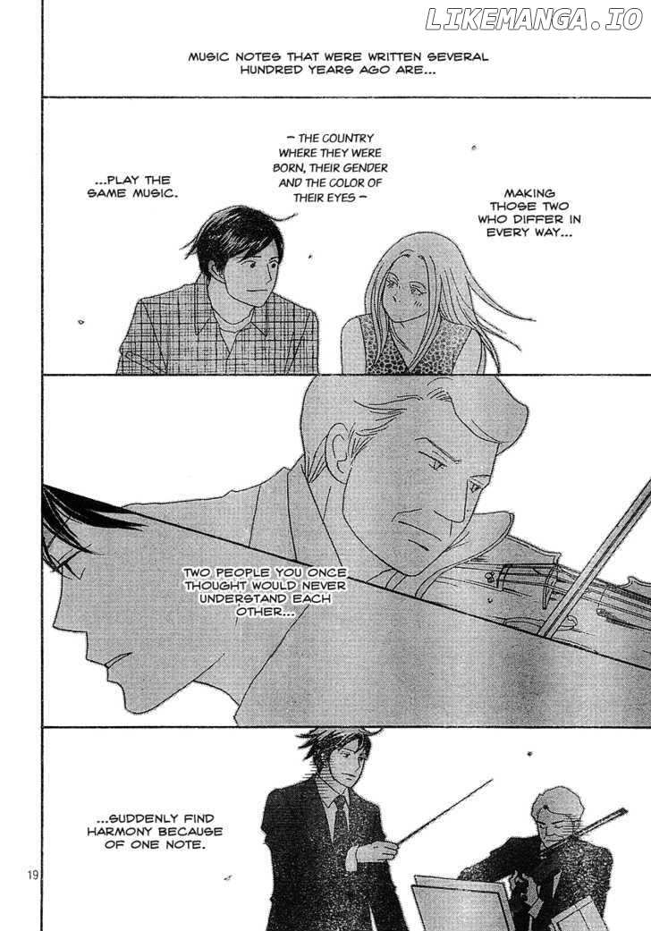 Nodame Cantabile chapter 136 - page 19