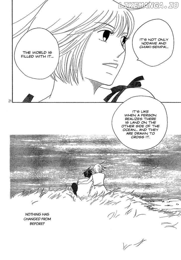 Nodame Cantabile chapter 136 - page 21
